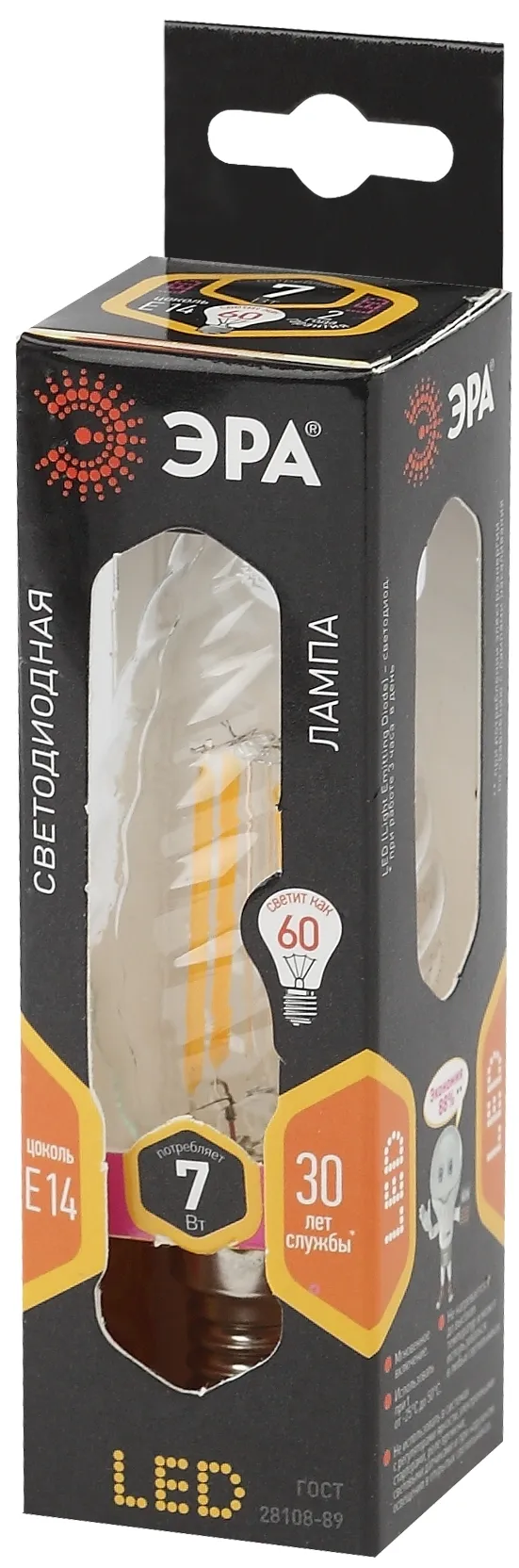 Лампа светодиодная филаментная f-led btw-7w-827-e14 (филамент, свеча витая, 7вт, тепл, e14 (10/100/2800) ЭРА Б0027960