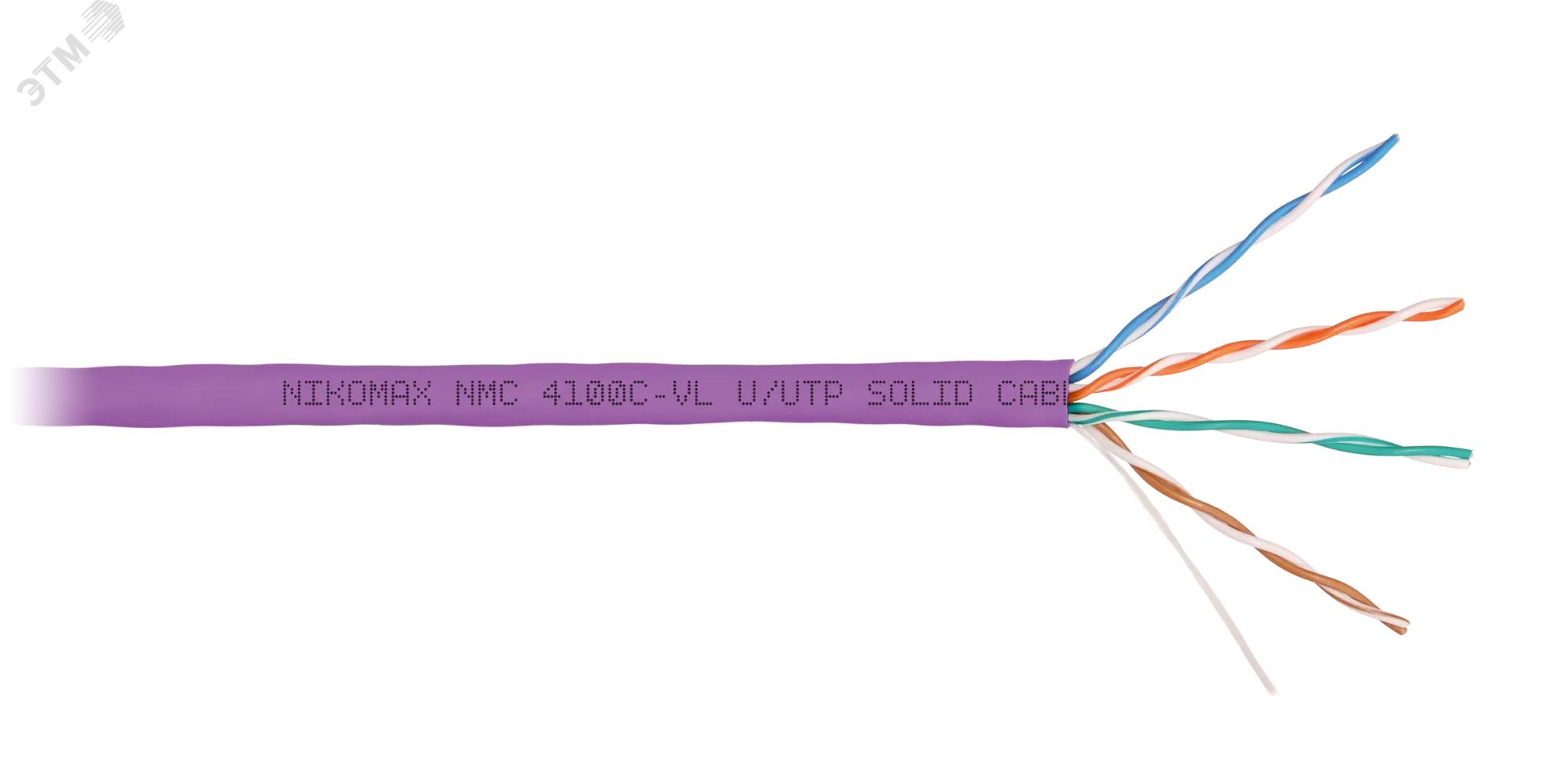 Витая пара U/UTP 4 пары Кат 5e solid BC AWG24 (0.51мм) IN LSZH нг(А)-HF фиолетовый 305м