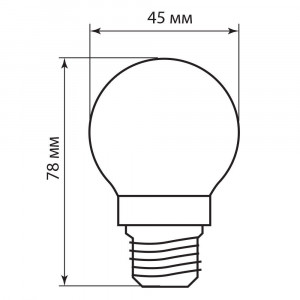 Лампа светодиодная Feron LB-61 Шарик E27 5W 2700K 25581