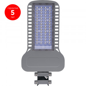 Светодиодный уличный консольный светильник Feron SP3050 150W 4000K 230V, серый 41273