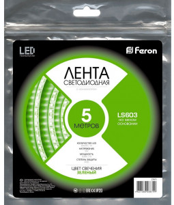 Cветодиодная LED лента Feron LS603, 60SMD(2835)/м 4.8Вт/м 5м IP20 12V зеленый Артикул 27671