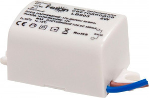 Трансформатор электронный для светодиодной ленты 6W 12V (драйвер), LB003 Артикул 21480