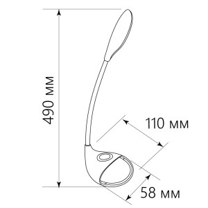 Настольный светодиодный светильник Feron DE1730 7W, 6000-6500K, 100-240V, белый 41553