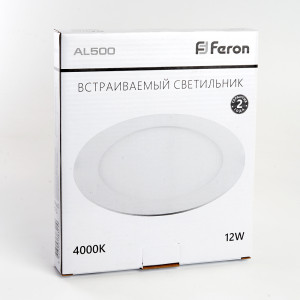 Светодиодный светильник Feron AL500 встраиваемый 12W 4000K белый