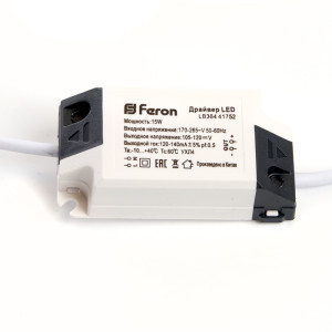 Светодиодный светильник Feron AL500 встраиваемый 15W 6400K белый