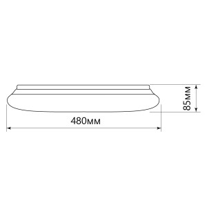 Светодиодный управляемый светильник накладной Feron AL5600 тарелка 80W 3000К-6500K 41340