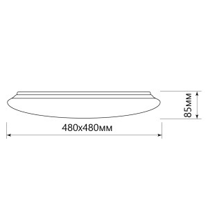 Светодиодный управляемый светильник накладной Feron AL5500 ROSE тарелка 80W 3000К-6500K 41143