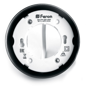 Светильник потолочный Feron HL356 12W, 230V, GX53, черный 41510