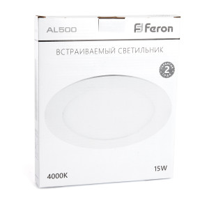 Светодиодный светильник Feron AL500 встраиваемый 15W 4000K белый