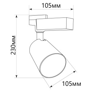 Светильник Feron AL158 трековый однофазный на шинопровод под лампу E27, черный Артикул 41071
