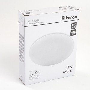 Светодиодный светильник Feron AL509 встраиваемый с регулируемым монтажным диаметром (до 110мм) 12W 6400K белый