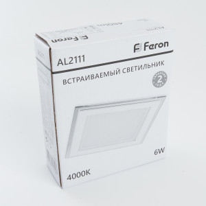Светодиодный светильник Feron AL2111 встраиваемый 6W 4000K белый
