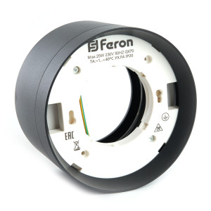 Светильник потолочный Feron HL370 25W, 230V, GX70, черный 48298