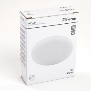 Светодиодный светильник Feron AL509 встраиваемый с регулируемым монтажным диаметром (до 80мм) 6W 4000K белый