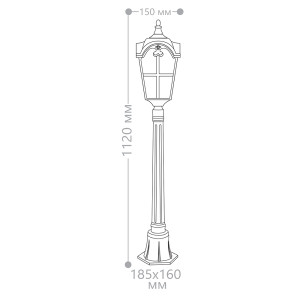 Светильник садово-парковый Feron PL107 четырехгранный, столб 60W 230V E27, черное золото 11299