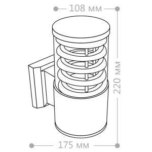 Светильник садово-парковый Feron DH0801, на стену вверх, E27 230V, черный 06300