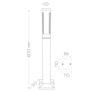 Светильник уличный светодиодный Feron DH603, 5W, 250Lm, 4000K, черный 11707