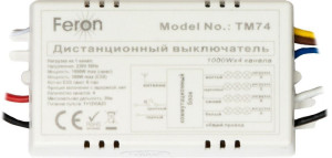 Выключатель дистанционный 230V 1000W 4-хканальный 30м с пультом управления, TM74