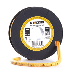 Кабель-маркер "L" для провода сеч. 6мм2 STEKKER CBMR40-L , желтый, упаковка 500 шт 39120