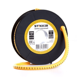 Кабель-маркер "5" для провода сеч. 6мм2 STEKKER CBMR40-5 , желтый, упаковка 500 шт 39115