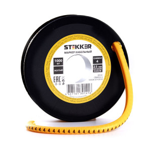 Кабель-маркер "4" для провода сеч. 6мм2 STEKKER CBMR40-4 , желтый, упаковка 500 шт 39114