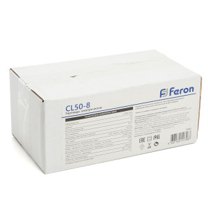 Гирлянда Feron CL50-8 Белт-лайт 230V черный IP65 8м 29883