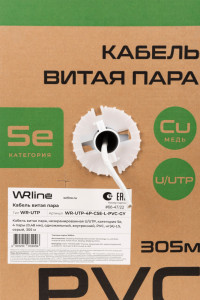 WRline WR-UTP-4P-C5E-L-PVC-GY Кабель витая пара, неэкранированный U/UTP, категория 5e, 4 пары (0,48 мм), одножильный, внутренний, PVC нг(А)-LS, серый, 305 м
