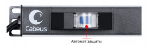 Блок розеток для 19 шкафов 10А Cabeus PDU-16-14C13-10C19-B 24 розеток