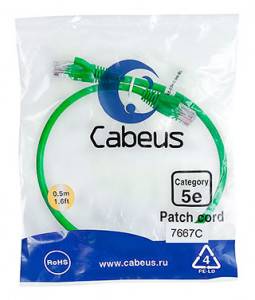 Патч-корд Cabeus PC-UTP-RJ45-Cat.5e-0.5m-GN-LSZH