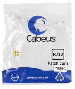 Патч-корд телефонный Cabeus PC-TEL-RJ12-0.5m