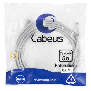 Патч-корд Cabeus PC-UTP-RJ45-Cat.5e-5m-LSZH