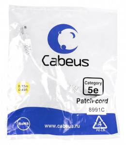 Патч-корд Cabeus PC-UTP-RJ45-Cat.5e-0.15m-WH-LSZH