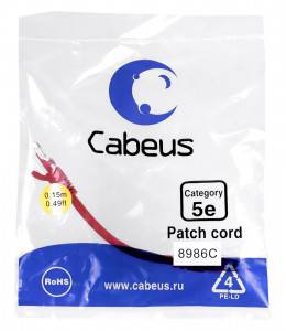 Патч-корд Cabeus PC-UTP-RJ45-Cat.5e-0.15m-RD-LSZH