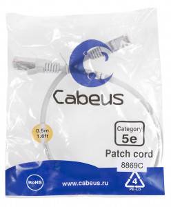 Патч-корд Cabeus PC-FTP-RJ45-Cat.5e-0.5m-LSZH