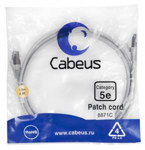 Патч-корд Cabeus PC-FTP-RJ45-Cat.5e-1.5m-LSZH