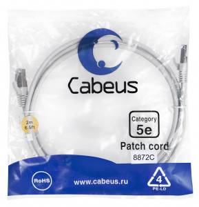 Патч-корд Cabeus PC-FTP-RJ45-Cat.5e-2m-LSZH