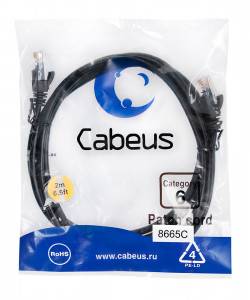 Патч-корд Cabeus PC-UTP-RJ45-Cat.6-2m-BK