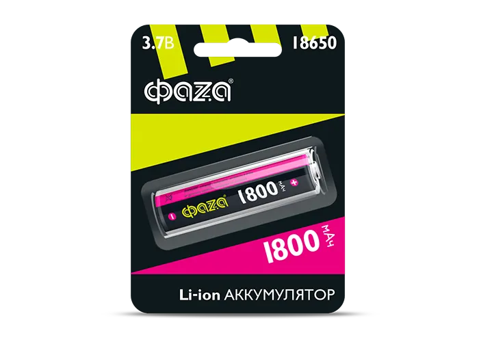 Аккумулятор 18650 1800мАч BL-1 JazzWay 5008045