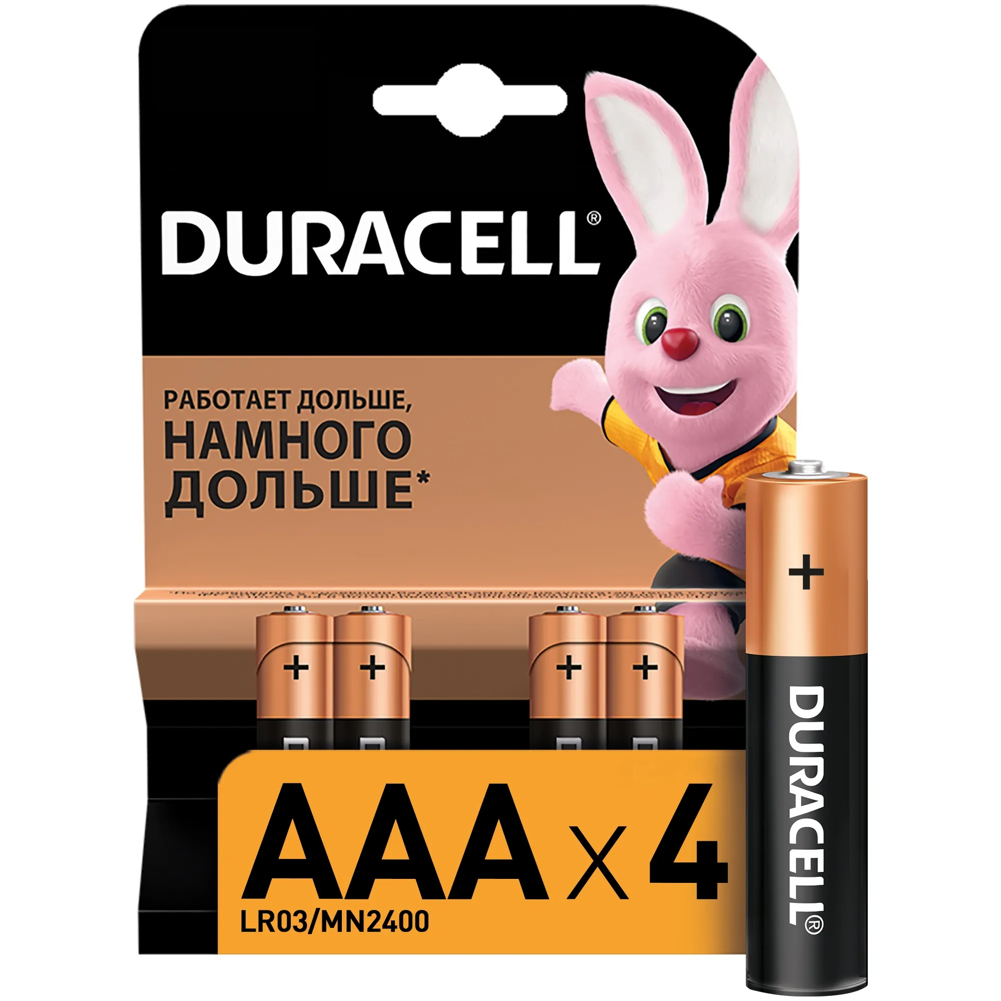 Элемент питания LR03-4BL BASIC NEW Duracell Б0014046