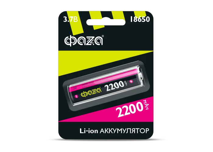 Аккумулятор 18650 2200мАч BL-1 JazzWay 5004726