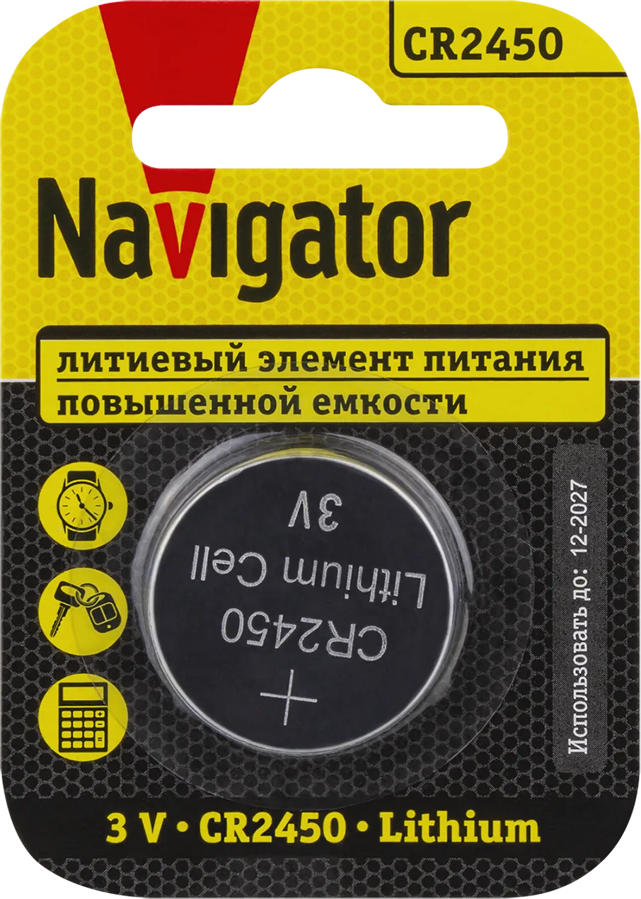 Батарейка NBT-CR2450-BP1 Navigator Group 29260