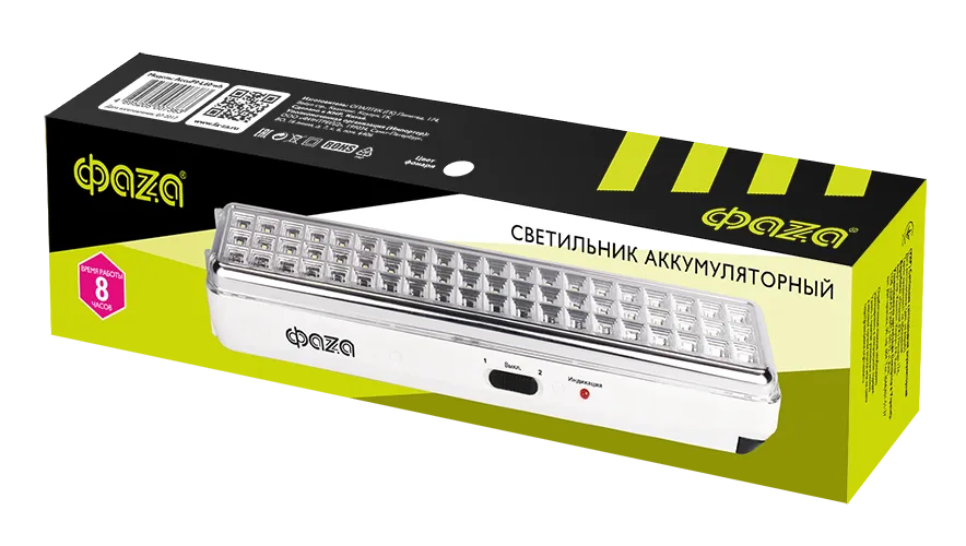 Фонарь AccuF9-L60-wh (бел.) JazzWay 5007383