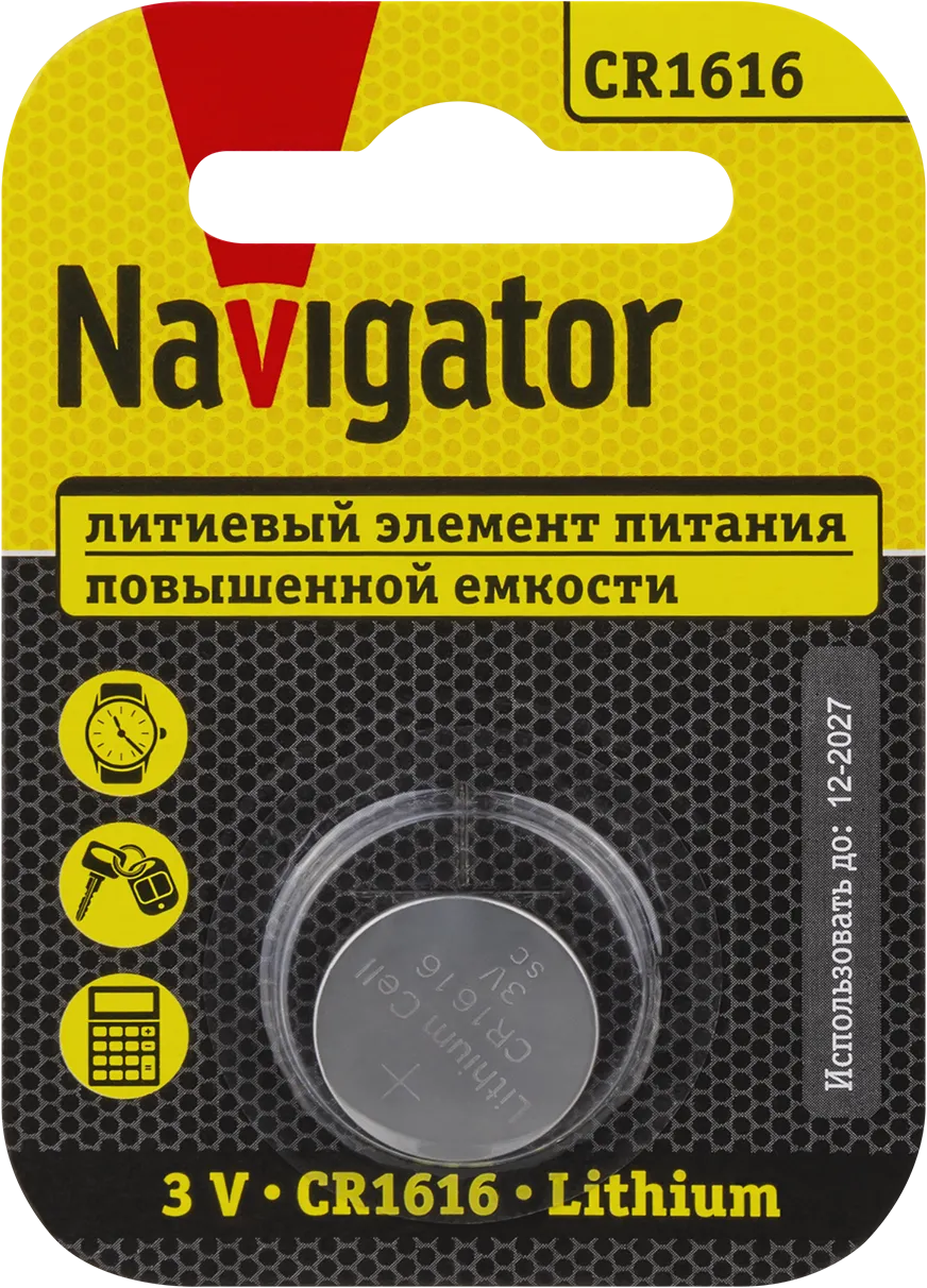 Батарейка NBT-CR1616-BP1 Navigator Group 29262