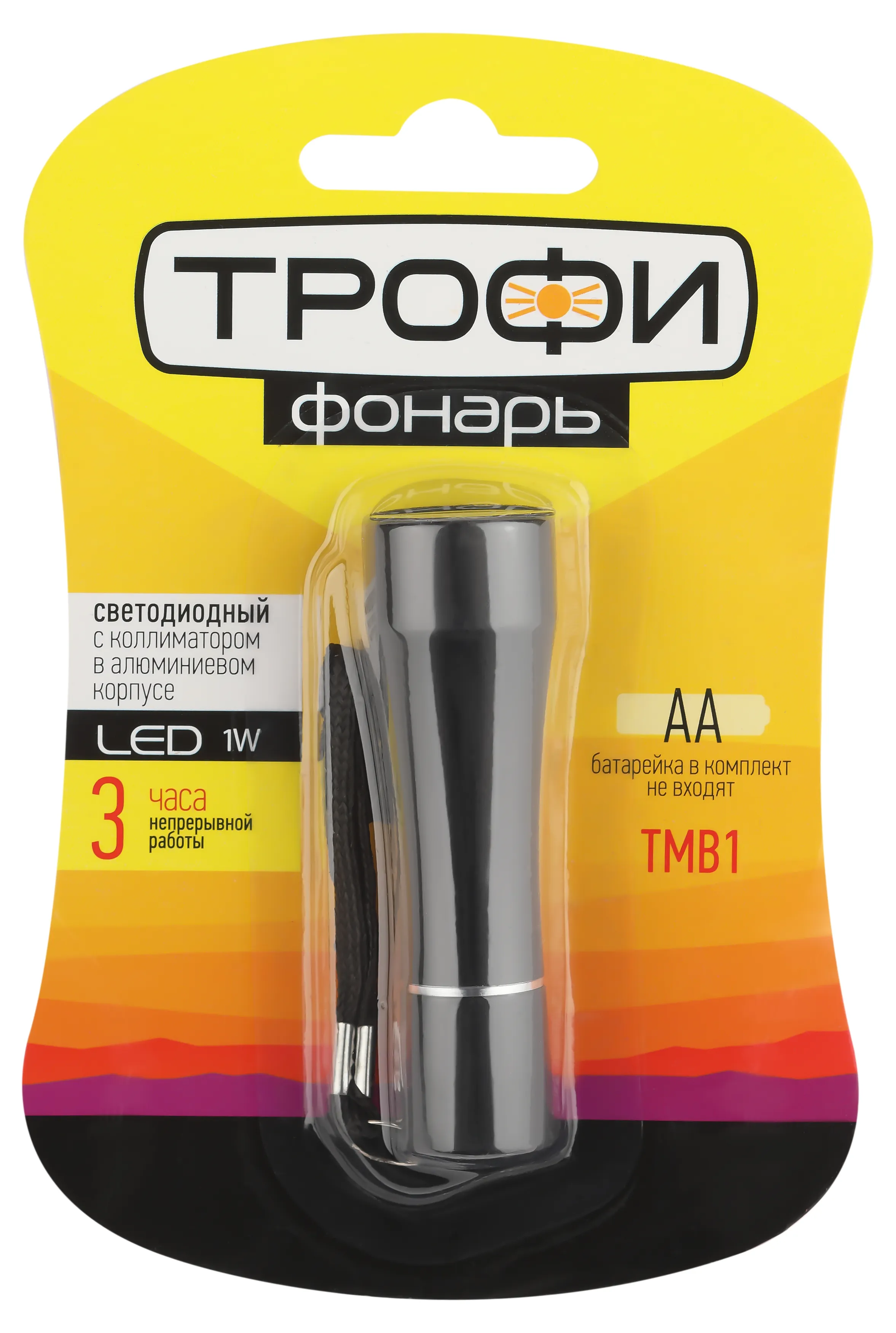 ФонарьB1 Трофи 1x1W LED ЭРА Б0023318