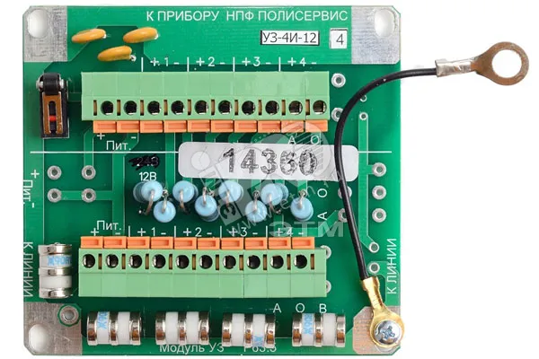 Модуль грозозащита Полисервис 654