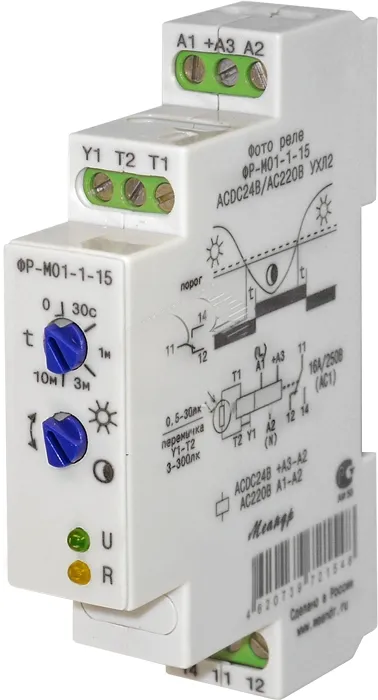 Фотореле ФР-2М AC230В УХЛ4 с ФД-3-1 Меандр АО 4680019911298