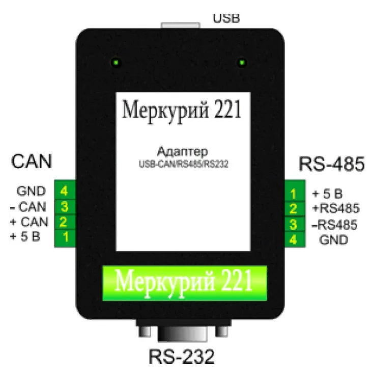 Адаптер Меркурий 221 ИНКОТЕКС АДАПТЕ20081215155317