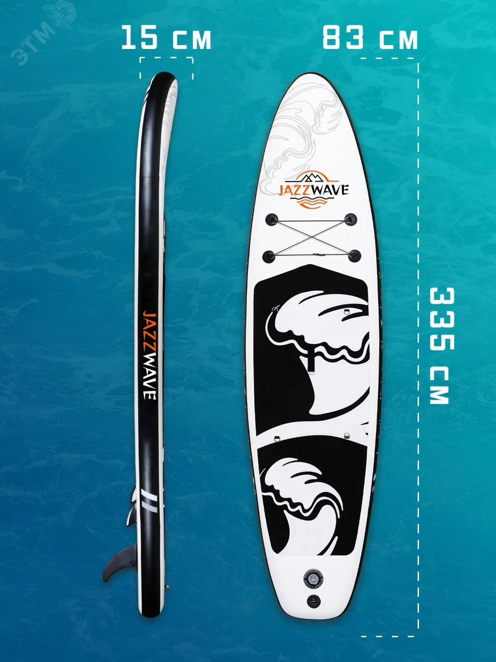 SUP-доска 335х83х15см черная JAZZWAve N3L JazzWay 4690601051769